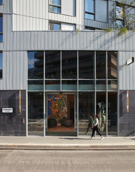 Drawing House - Façade
