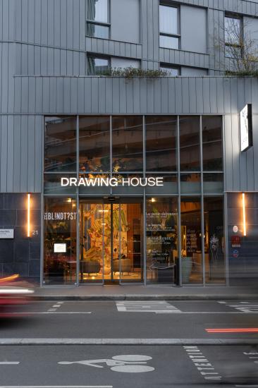 Drawing House - Façade